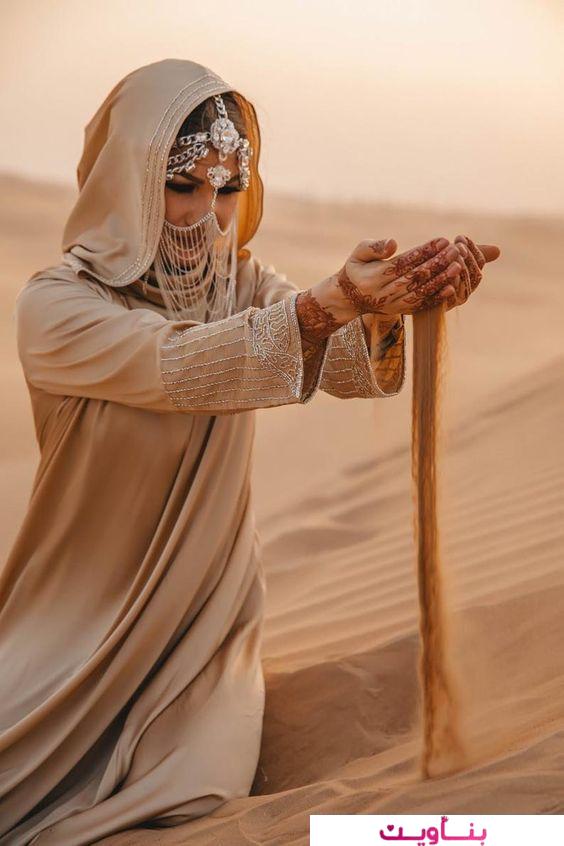 برقع اماراتي للبيع