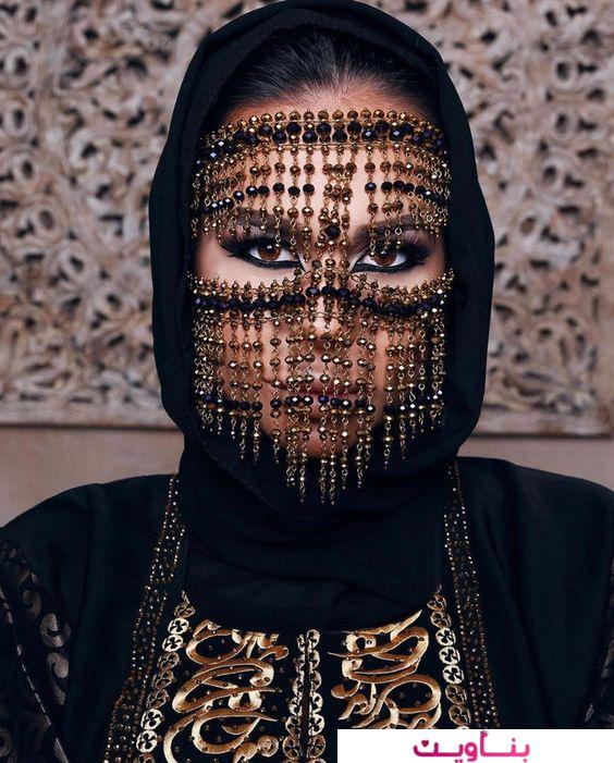 برقع اماراتي للتصميم