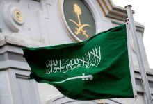 نموذج تقديم استدعاء