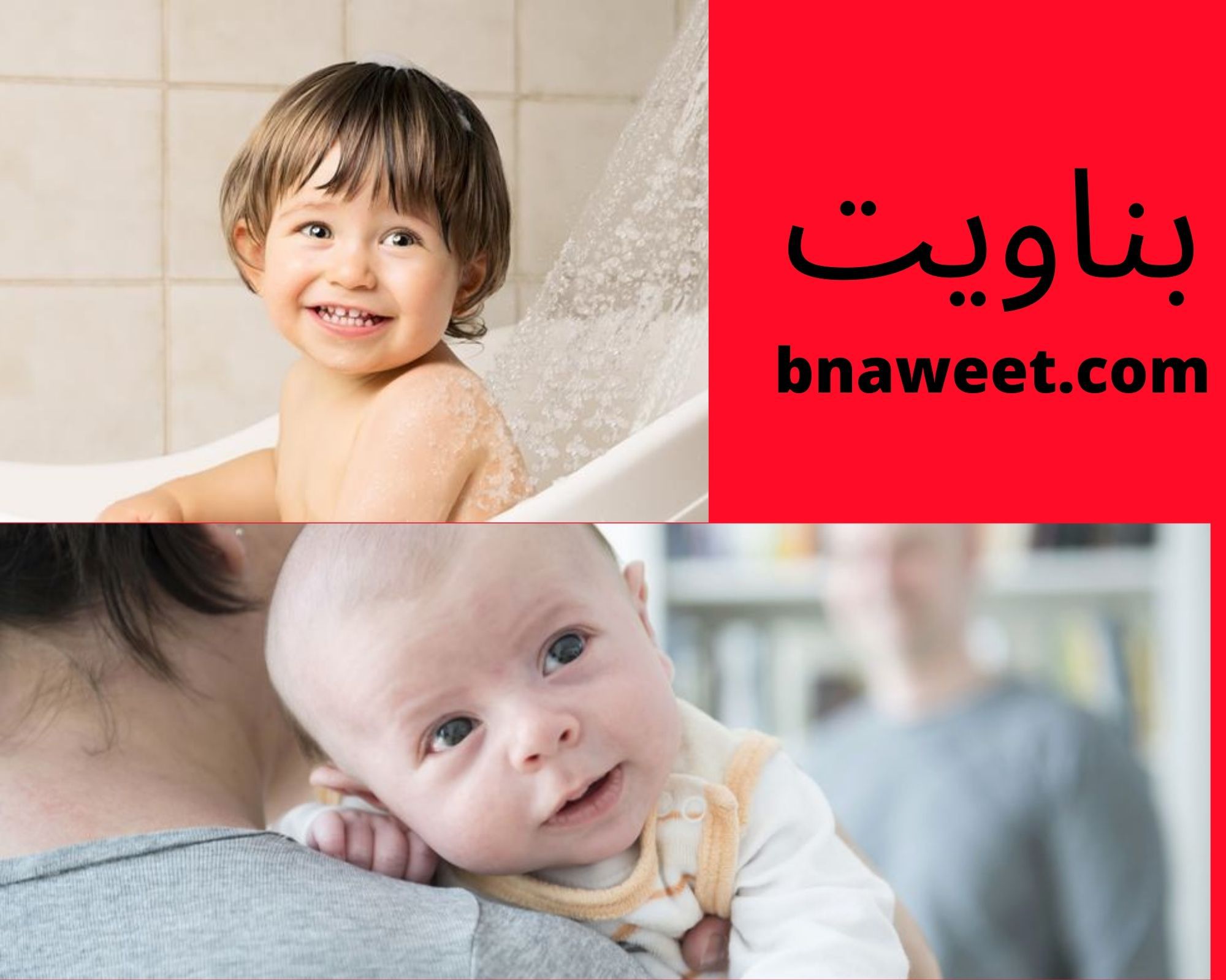 علامات الحمل بولد