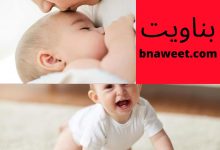علامات الحمل بولد