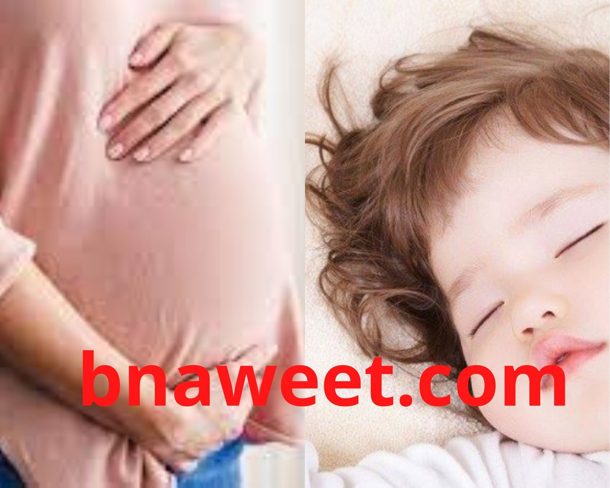 كيف احمل بولد