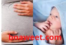 طريقة الحمل بولد مجرب