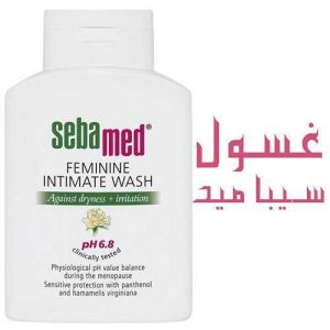 غسول سيباميد